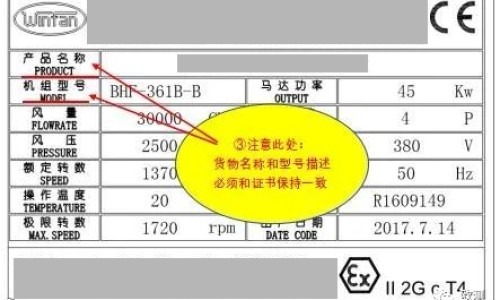 【崩漏可以用三七吗】田七叶子的正确吃法 - 崩漏田七吃法网