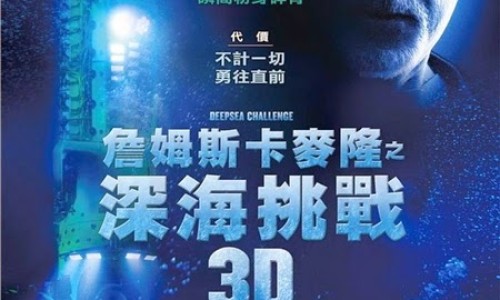 【崩漏可以用三七吗】田七叶子的正确吃法 - 崩漏田七吃法网